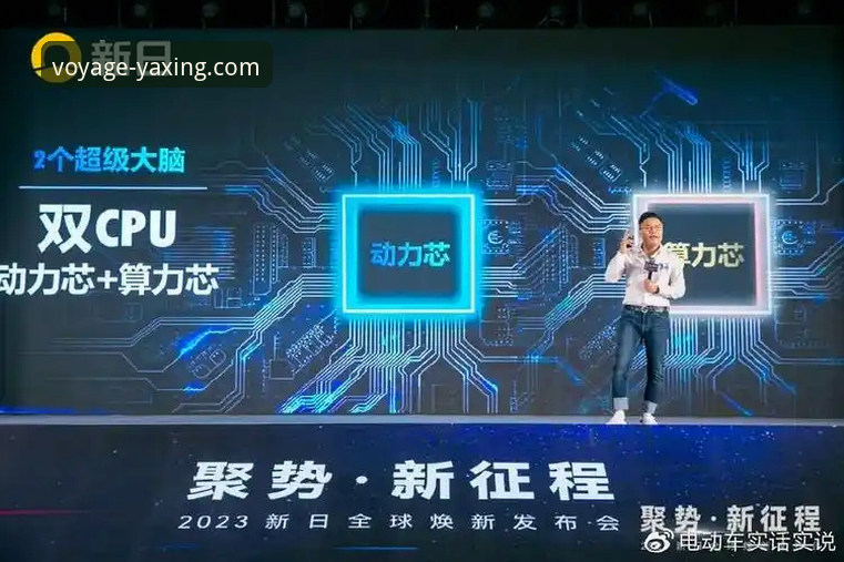 亚星2025版更新内容深度揭秘：不止是界面焕新，更是效率革命